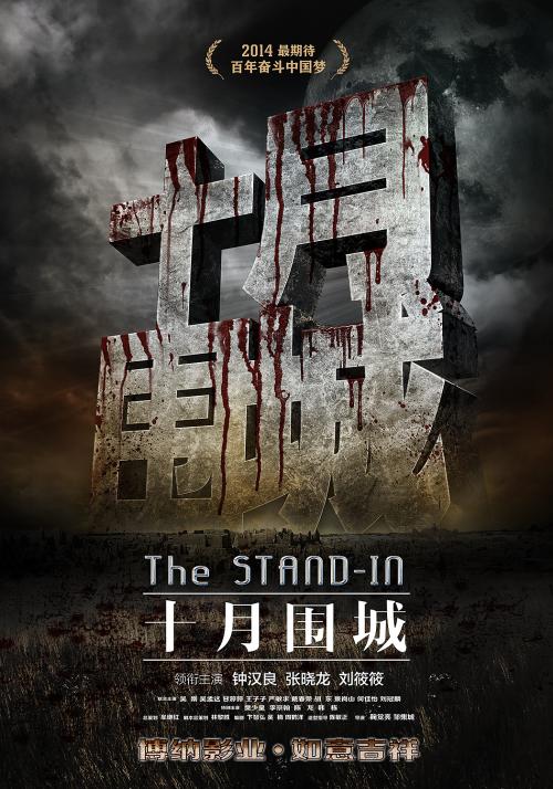 仿制拉萨尔艺术学院文凭毕业证