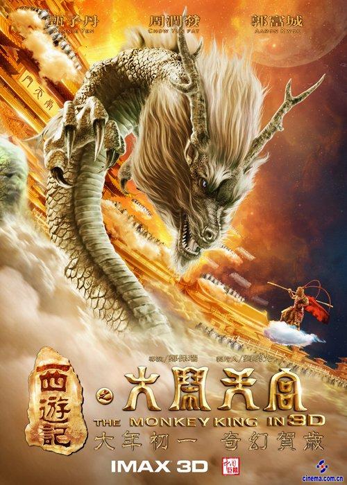 公证书怎么写 样本