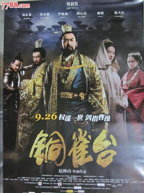 都柏林大学学生卡办理